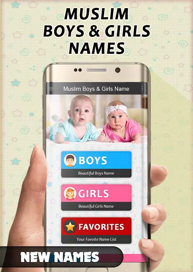 Muslim Babies Name Captura de pantalla 1