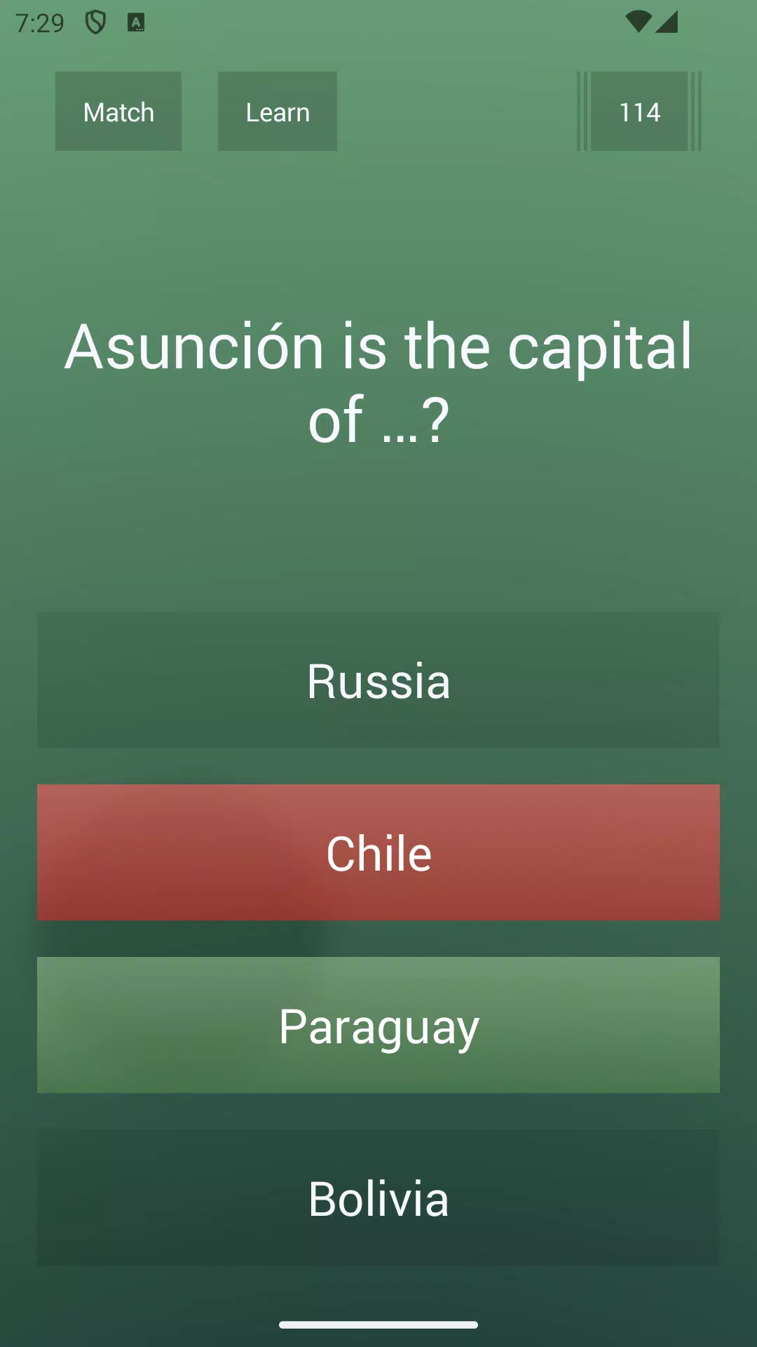 General Knowledge Quiz ภาพหน้าจอ 0