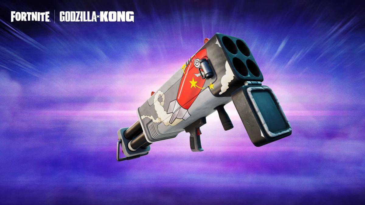 Fortnite的爆发四分之一发射器