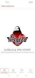 VPN-HISPEED スクリーンショット 0