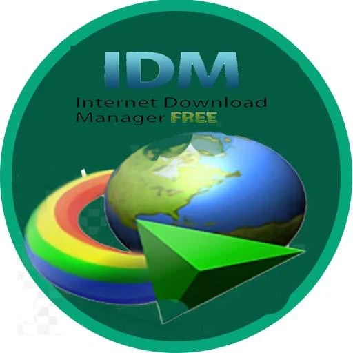 Internet Download Manager (IDM) 스크린샷 1