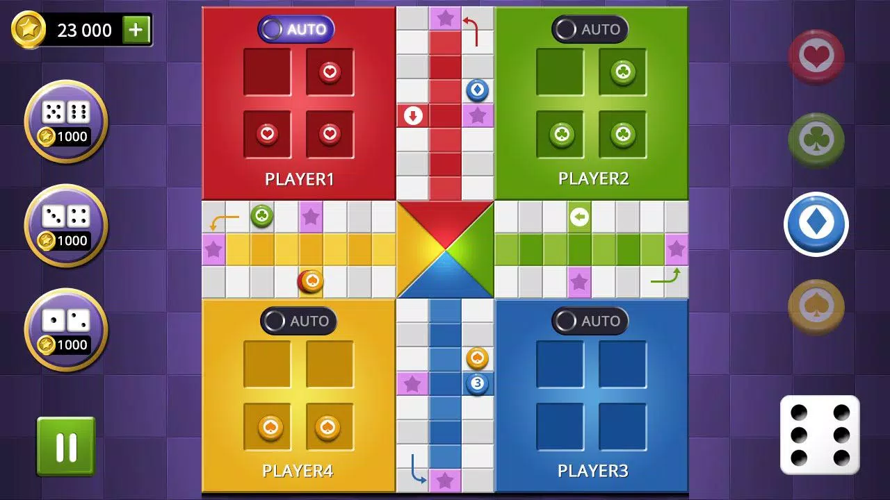 Ludo Championship Tangkapan skrin 1