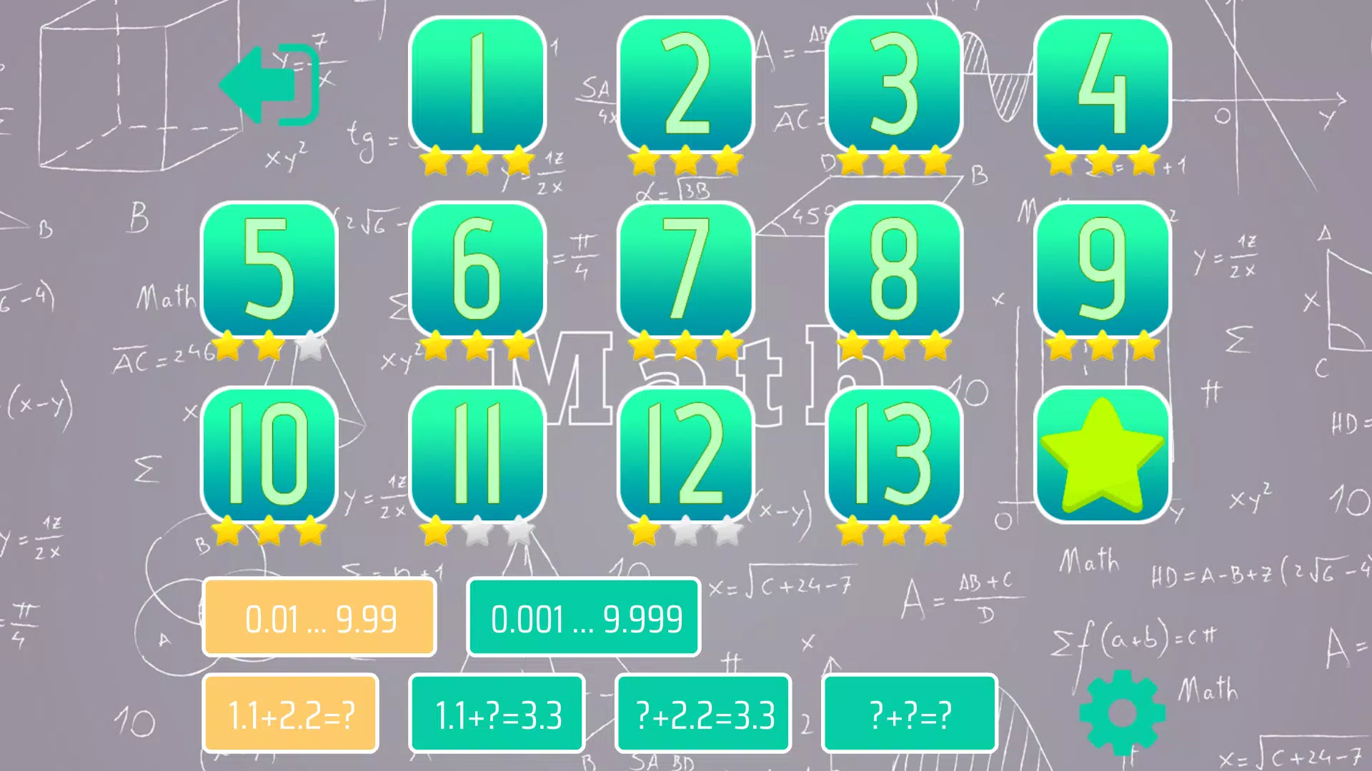 Decimals - 5th grade Math应用截图第2张