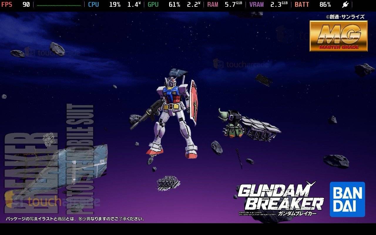 Gundam Breaker 4 Screenshot 17