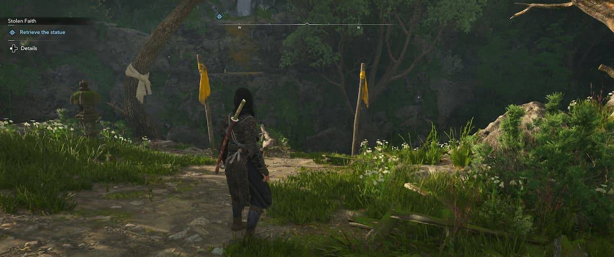 Starting point of the Path of Valor challenge in Assassin's Creed Shadows