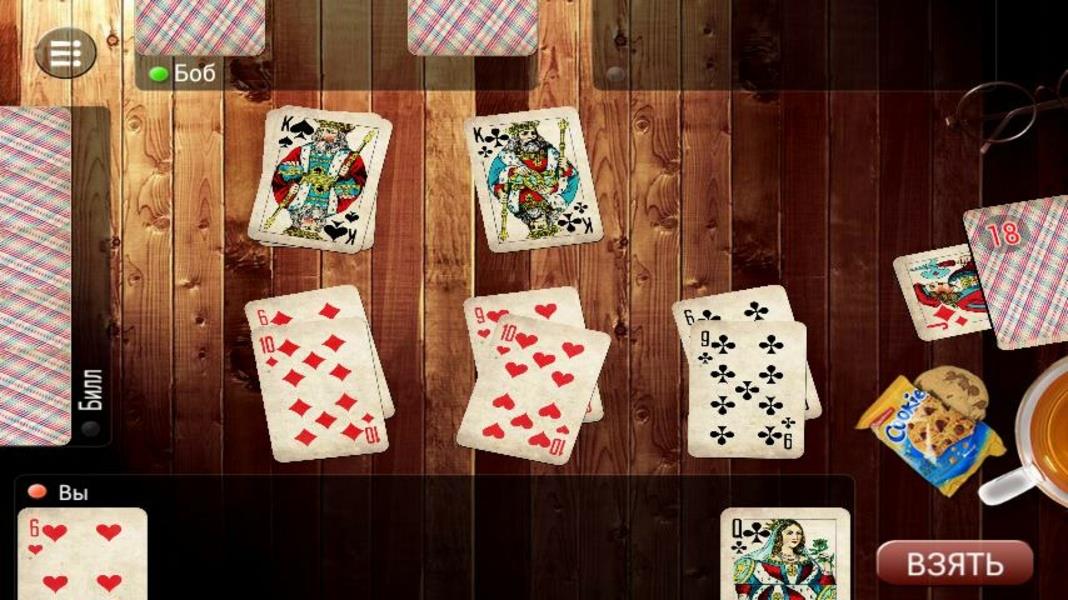 Durak Elite应用截图第0张