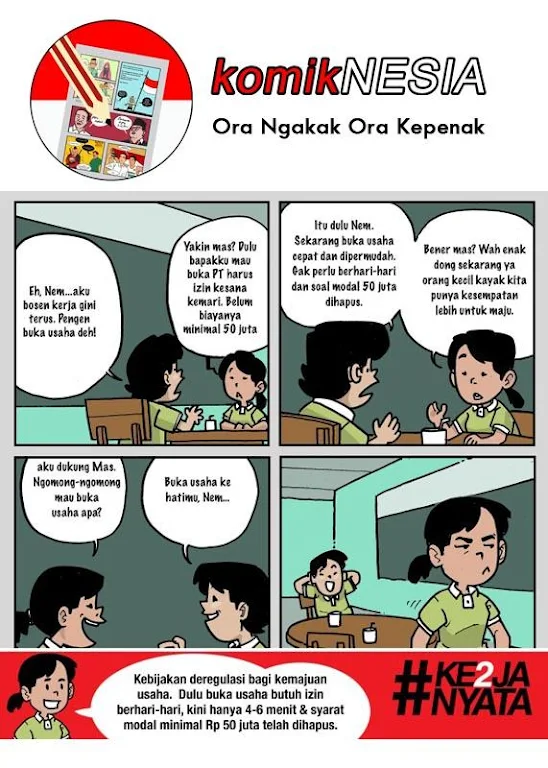 komikNESIA应用截图第2张