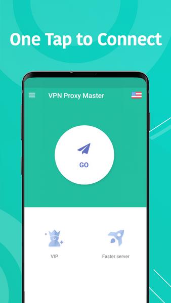 VPN Master - 翻牆軟件、加速器、極速VPN代理應用截圖第2張