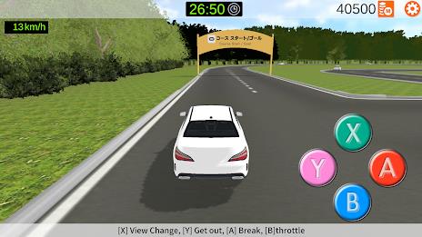 Go! Driving School Simulator ဖန်သားပြင်ဓာတ်ပုံ 1