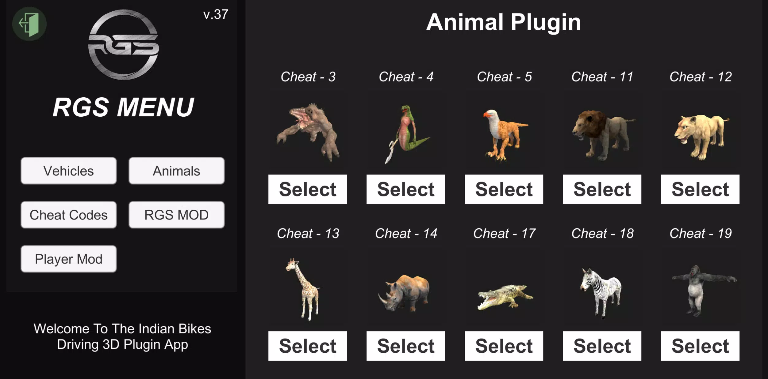 IBD3D Plugin Screenshot 0