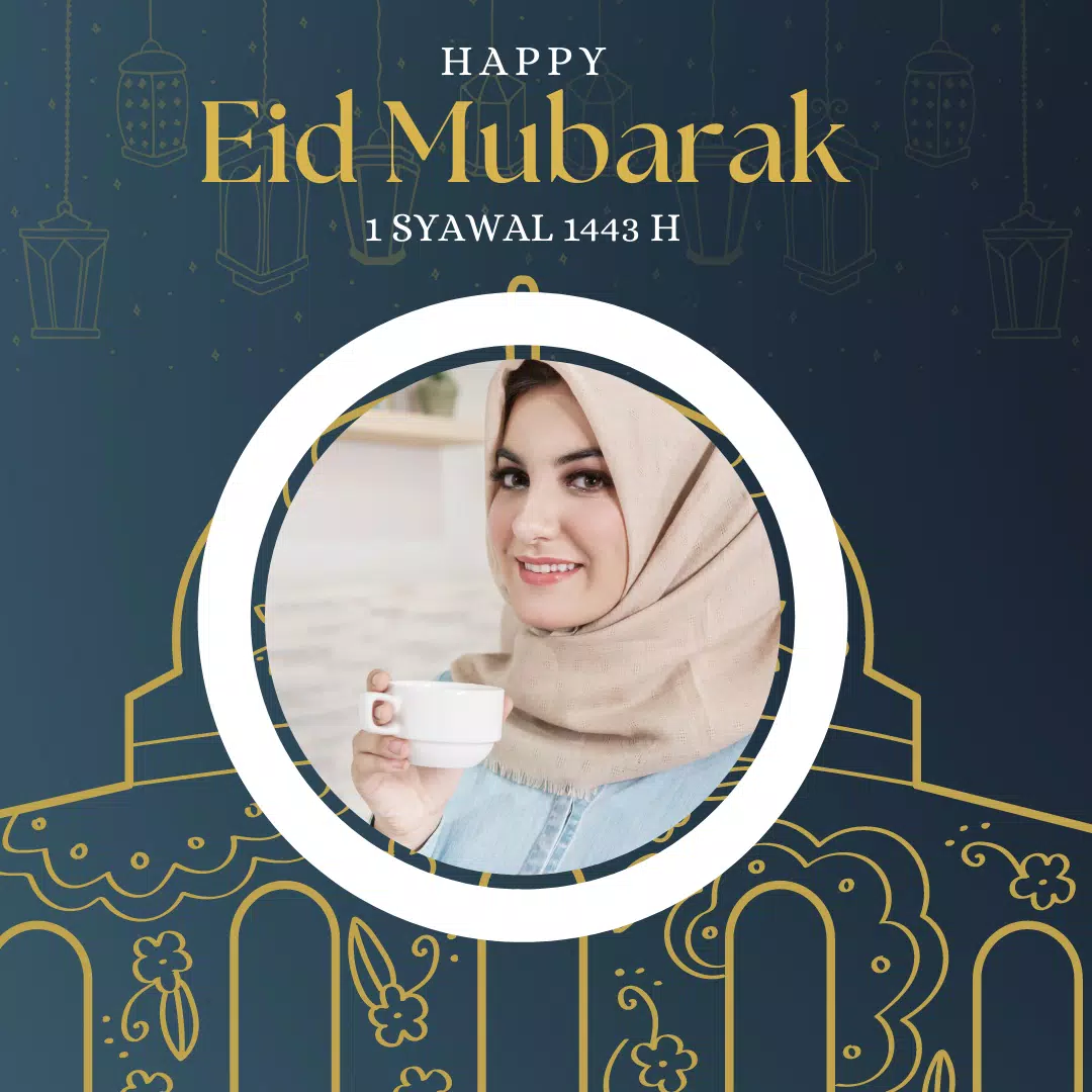 Eid Mubarak Photo Frame應用截圖第2張