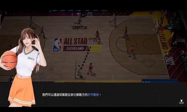 NBA2K24 Mod Schermafbeelding 3