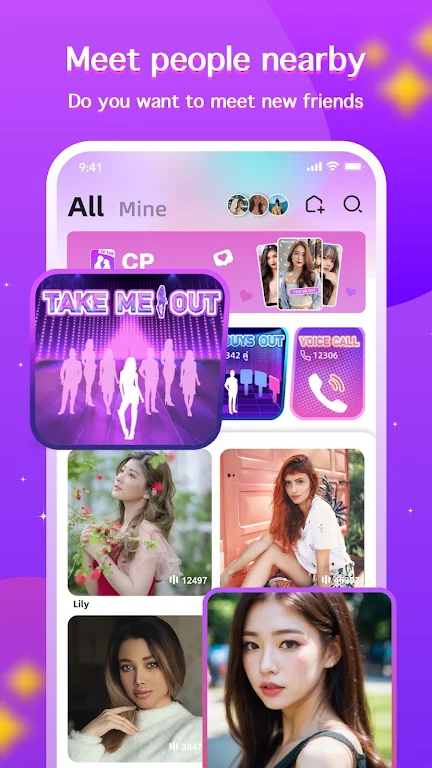 CP Talk-Chat,Dating,Match,Meet應用截圖第1張
