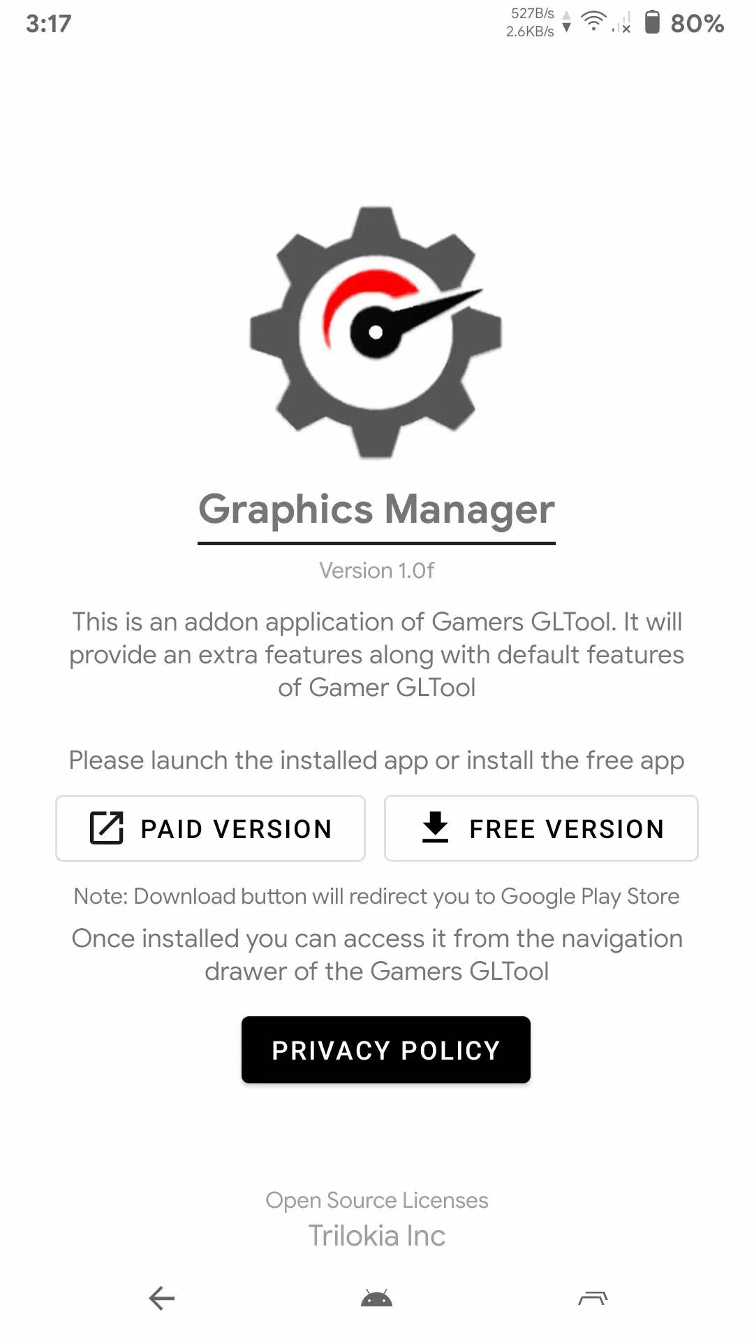 Graphics Manager ภาพหน้าจอ 0