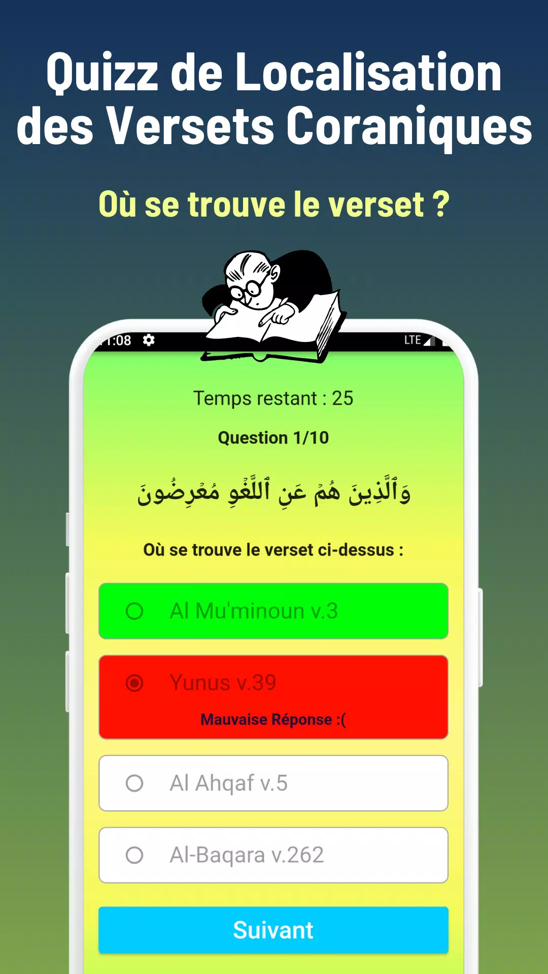 Quran Quizz & Revise Schermafbeelding 1