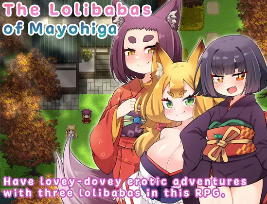 The Lolibabas of Mayohiga Ekran Görüntüsü 0