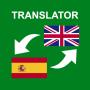 Spanish - English Translator