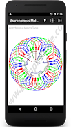 Asynchronous Motors Tools demo स्क्रीनशॉट 1