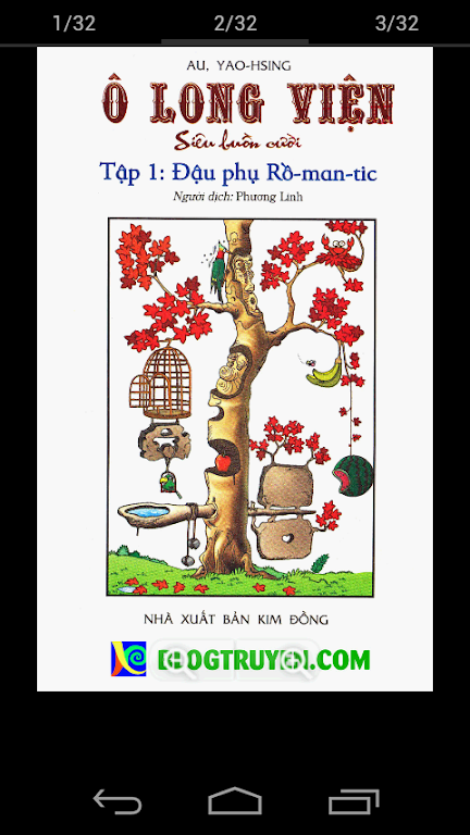 Ô Long Viên - Bộ 2 Screenshot 2