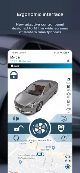 Pandora Connect Capture d'écran 1