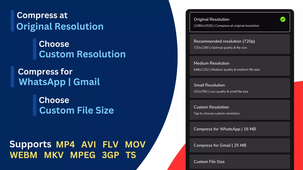 Reduce & compress video size ภาพหน้าจอ 1
