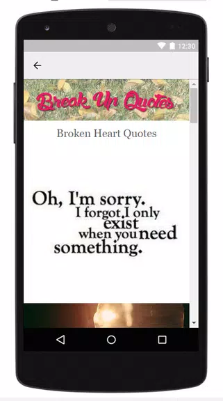 Broken Heart Quotes 스크린샷 2