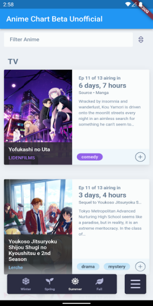 AniChart Beta Unofficial Скриншот 1
