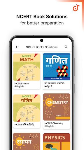 डाउटनट NCERT, आईआईटी जेईई, नीट स्क्रीनशॉट 3