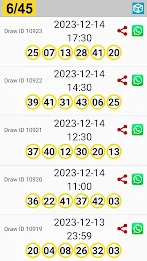 Gosloto Lottery Results 스크린샷 0