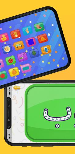 Arabic Words Writing应用截图第1张