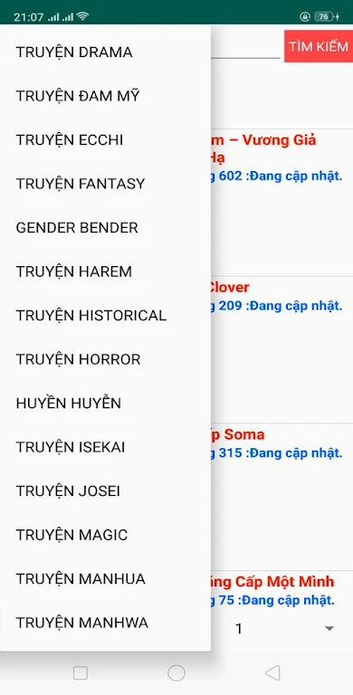 Truyen tranh online 3.0应用截图第1张