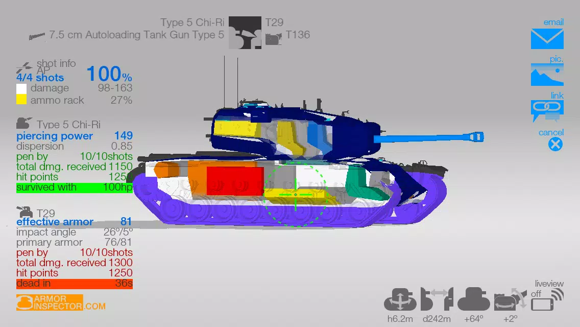 Armor Inspector - for WoT স্ক্রিনশট 0