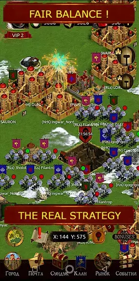 Edorium. Warfare strategy Ekran Görüntüsü 0