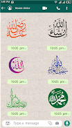 Islamic Sticker: WAStickerApps ภาพหน้าจอ 2