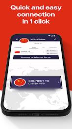 VPN China - get Chinese IP應用截圖第1張