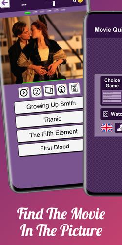 Movie Quiz應用截圖第0張
