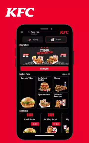 KFC Pakistan应用截图第0张