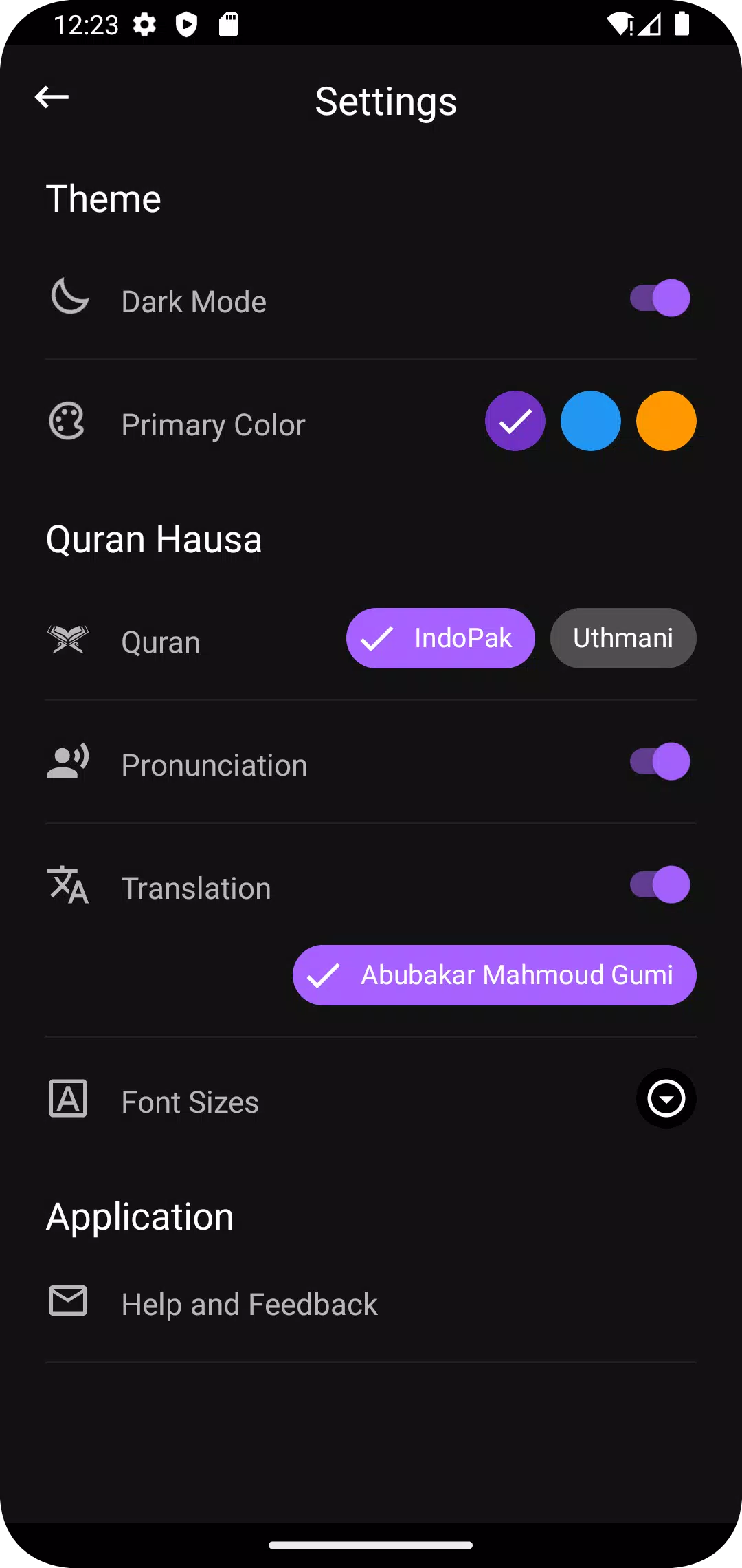 Al Quran Hausa Translation应用截图第3张