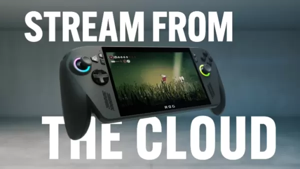 Xbox Ally 電池續航力提升