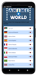 Anime World - Online Stream স্ক্রিনশট 1