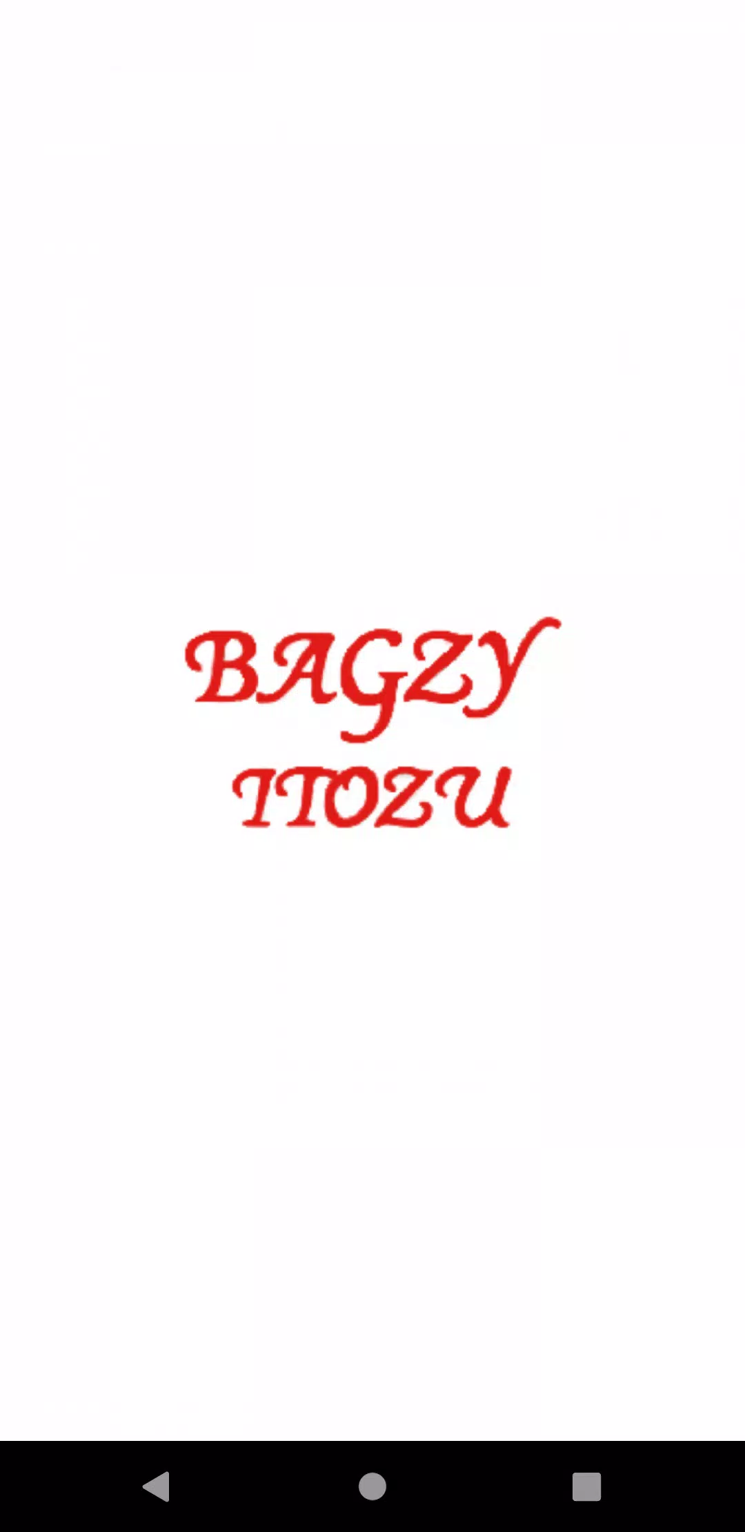 BAGZY到津　公式アプリ Tangkapan skrin 0