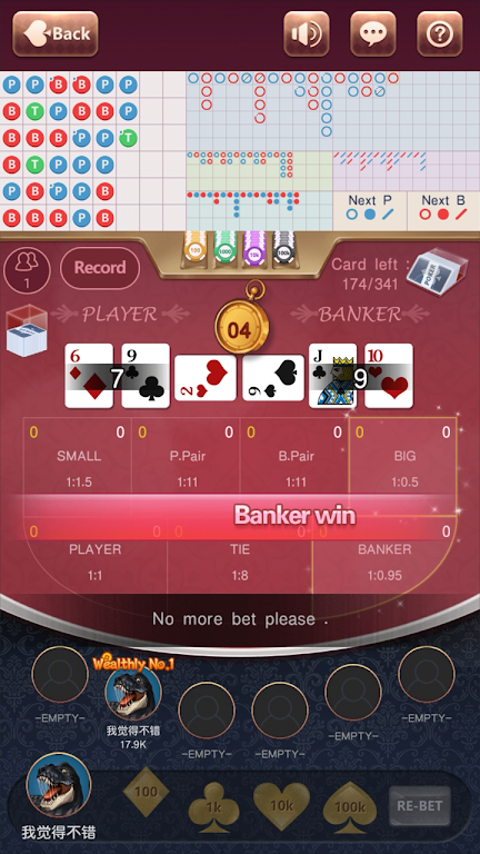 Casino pok Ảnh chụp màn hình 3