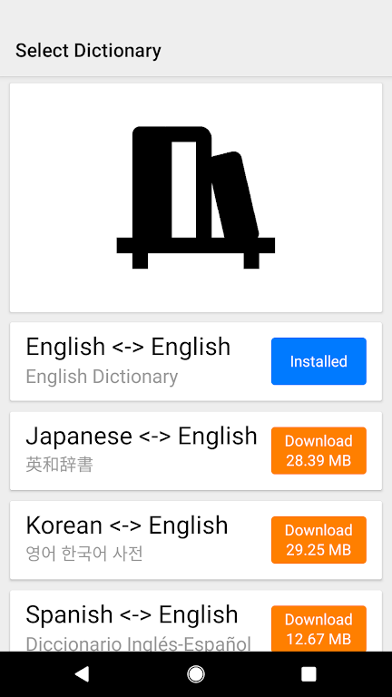 Schermata Dictionary & Translator 1