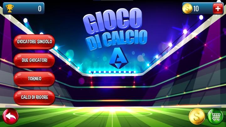 Gioco Di Calcio应用截图第0张