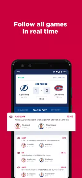 Montréal Canadiens應用截圖第2張