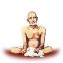 Shri Sadguru Gajanan Maharaj 스크린샷 1