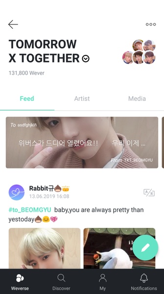 weverse Capture d'écran 1