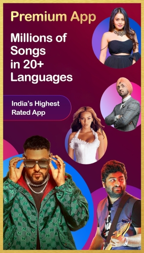 Gaana Tangkapan skrin 3