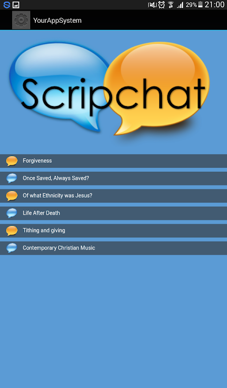 Scripchat Скриншот 1