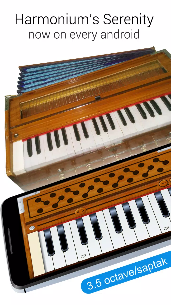 Harmonium Screenshot 0